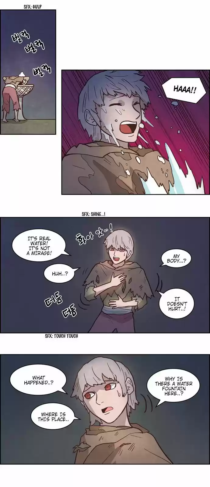 The Devil King Is Bored 208