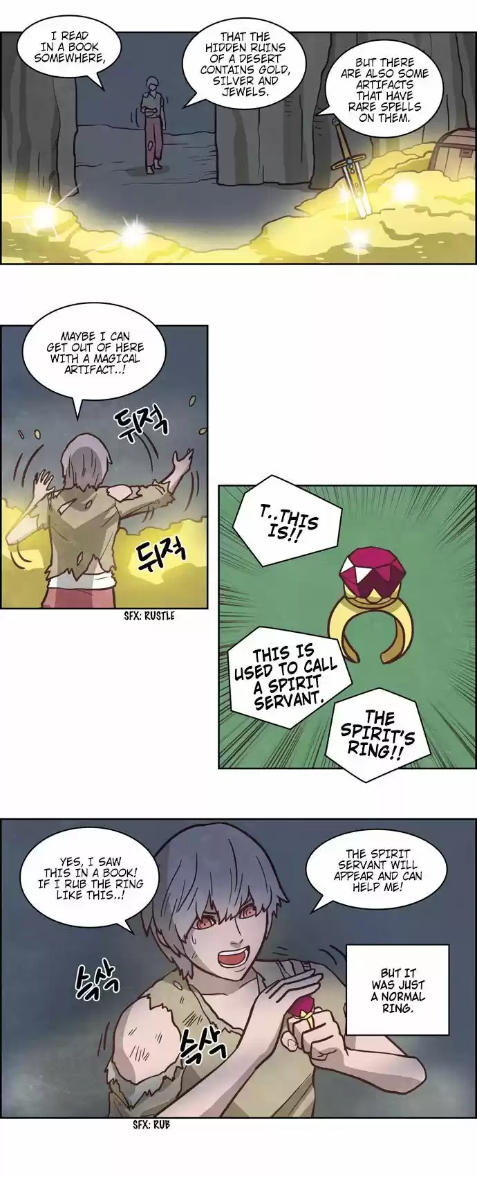 The Devil King Is Bored 209