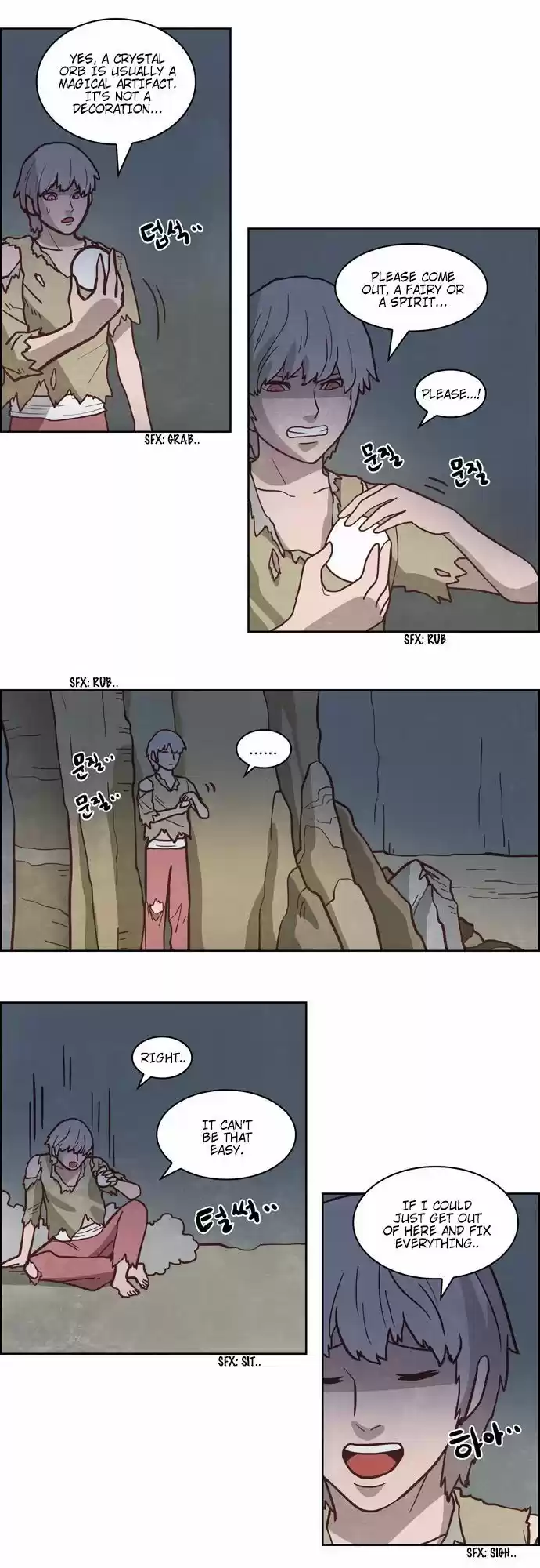 The Devil King Is Bored 209