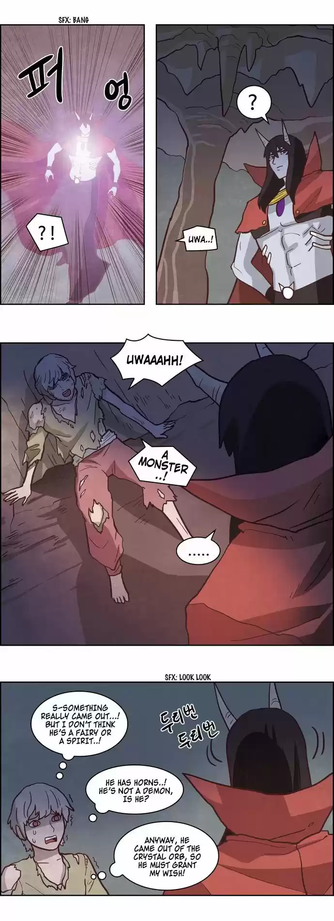 The Devil King Is Bored 209