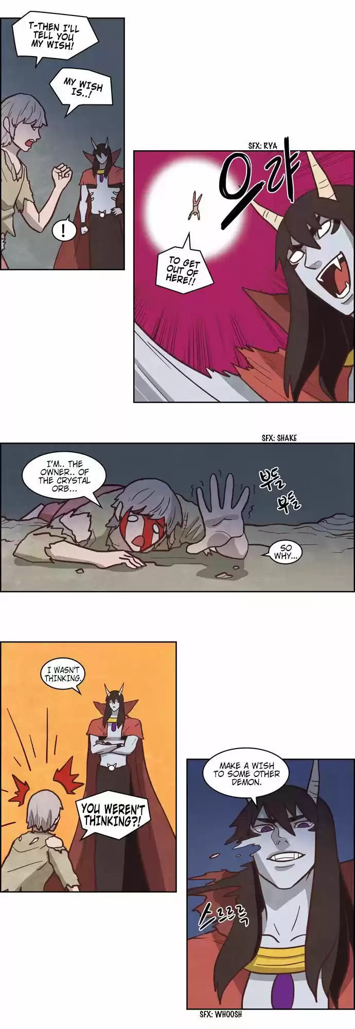 The Devil King Is Bored 209