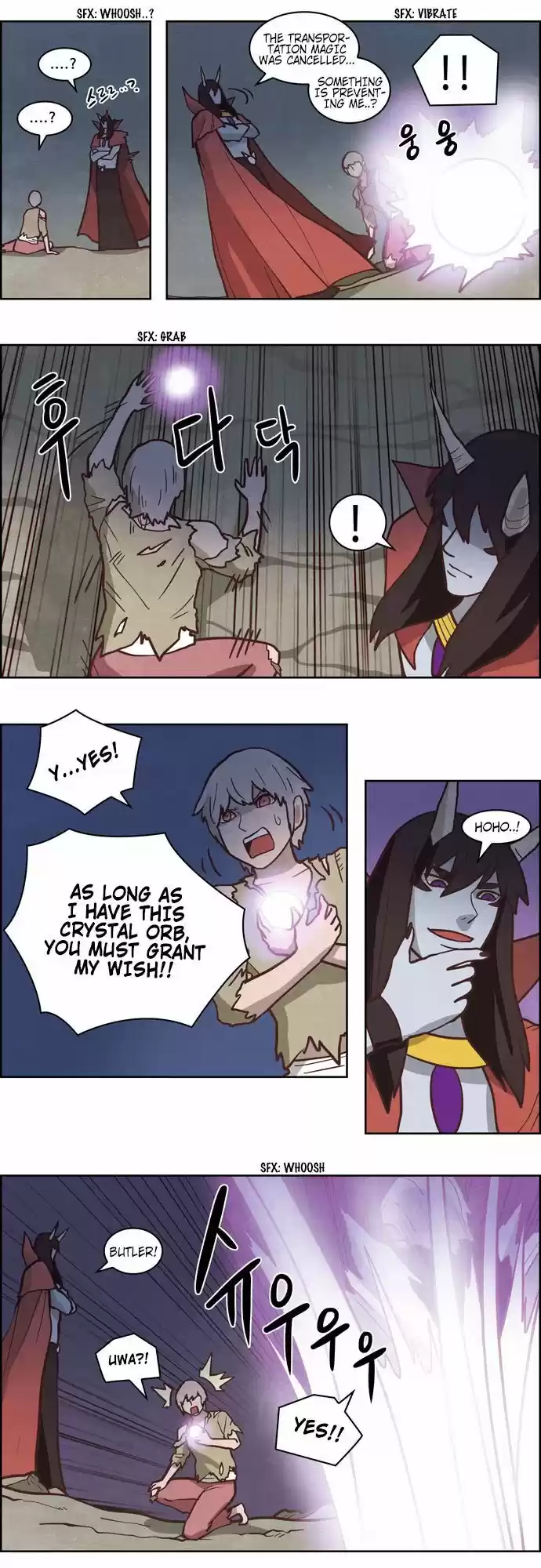 The Devil King Is Bored 209