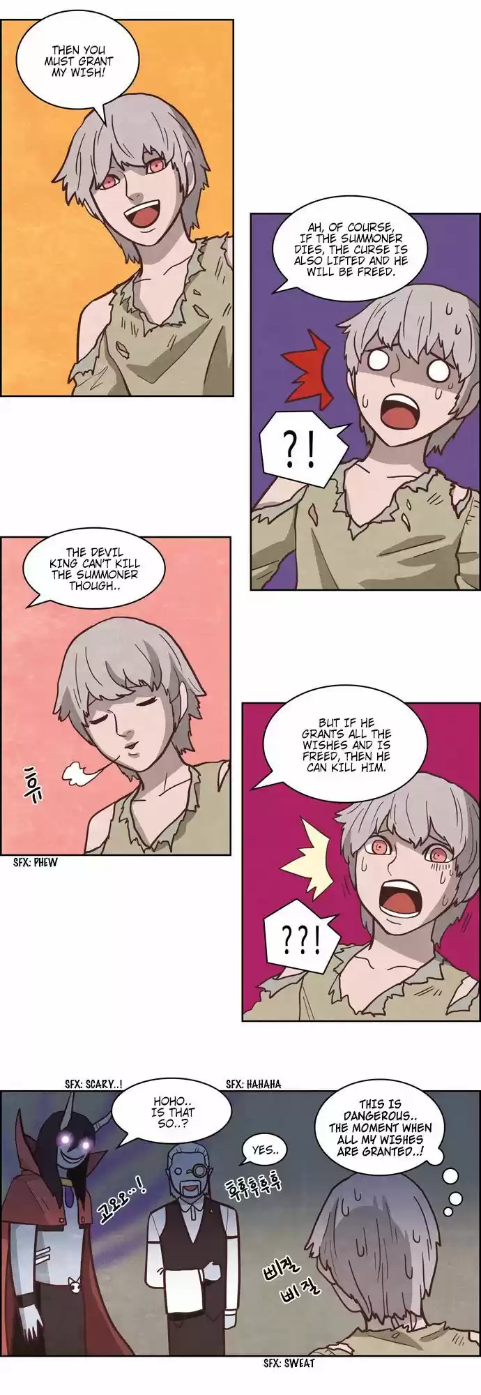 The Devil King Is Bored 209