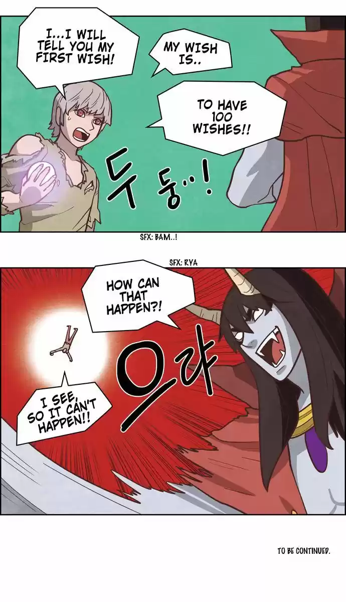 The Devil King Is Bored 209