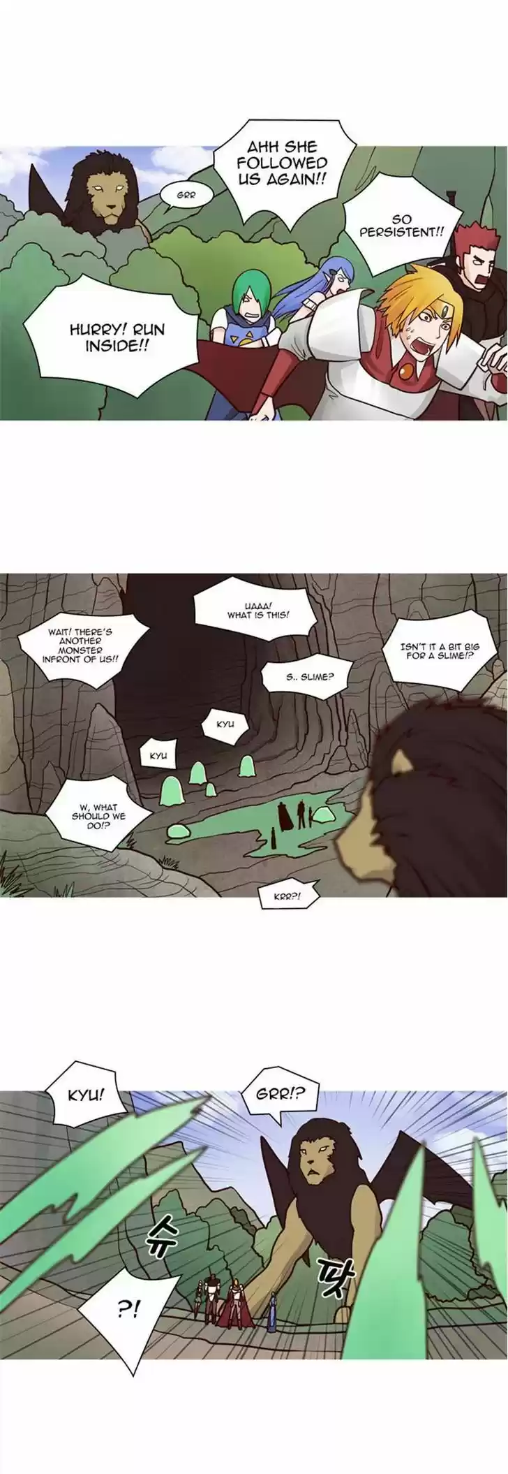 The Devil King Is Bored 21