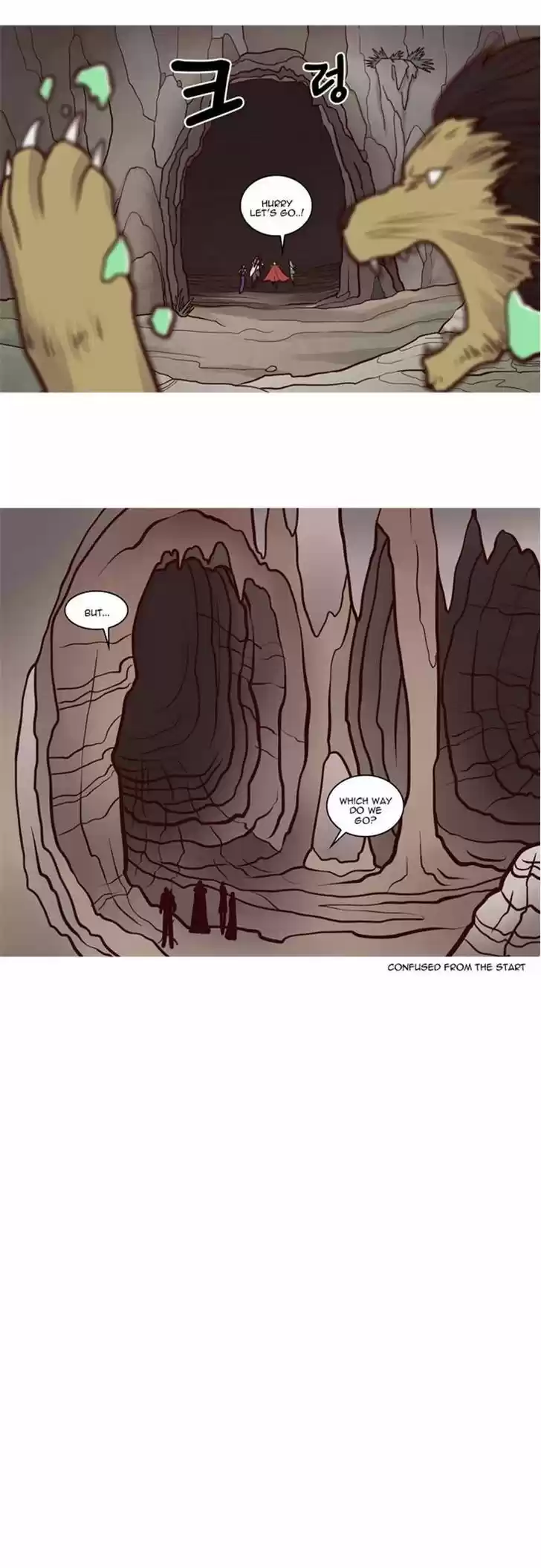 The Devil King Is Bored 21