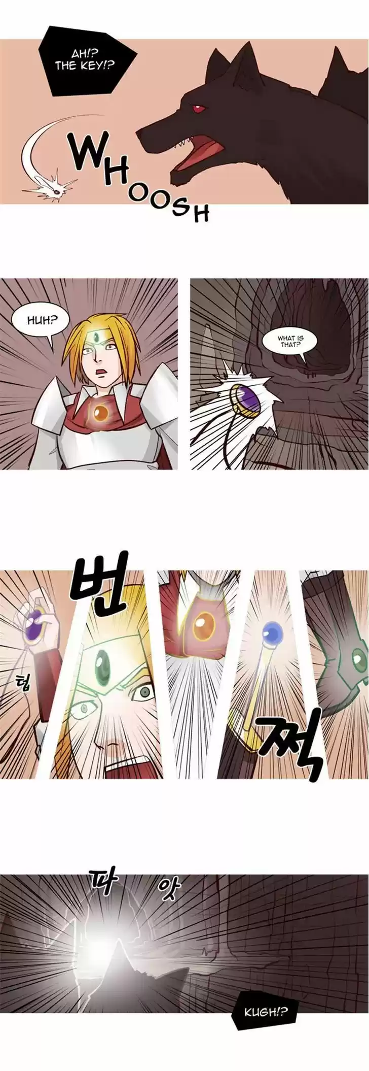 The Devil King Is Bored 21