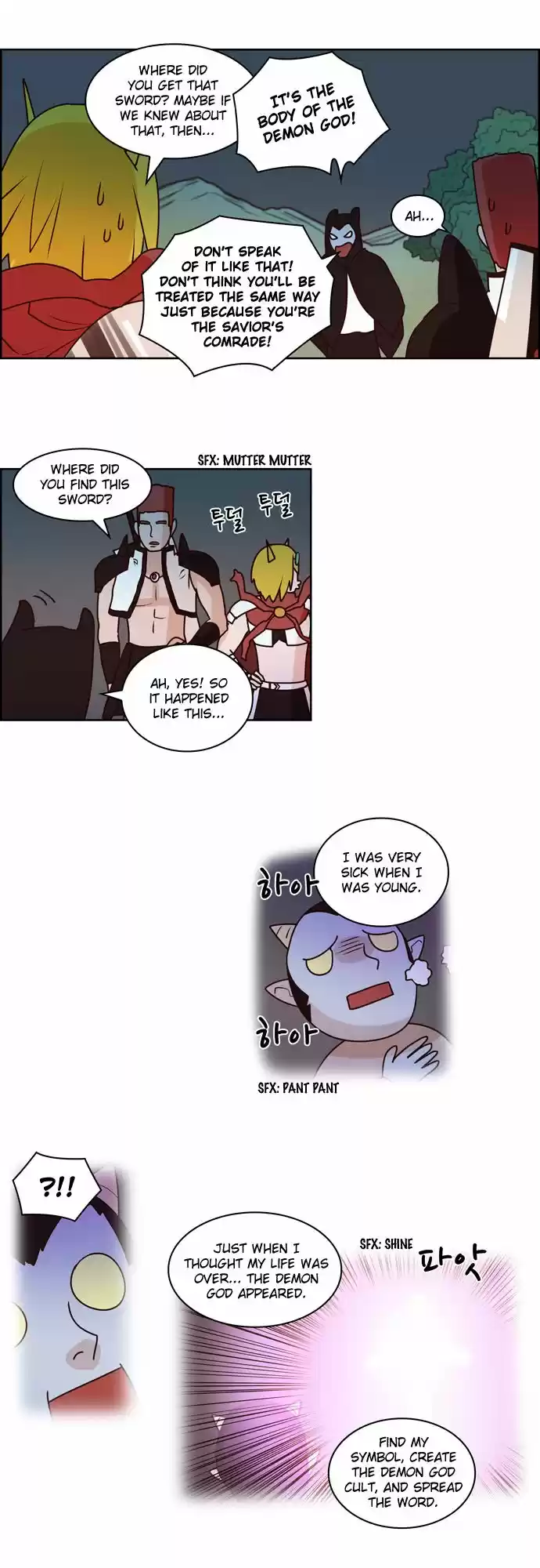 The Devil King Is Bored 210