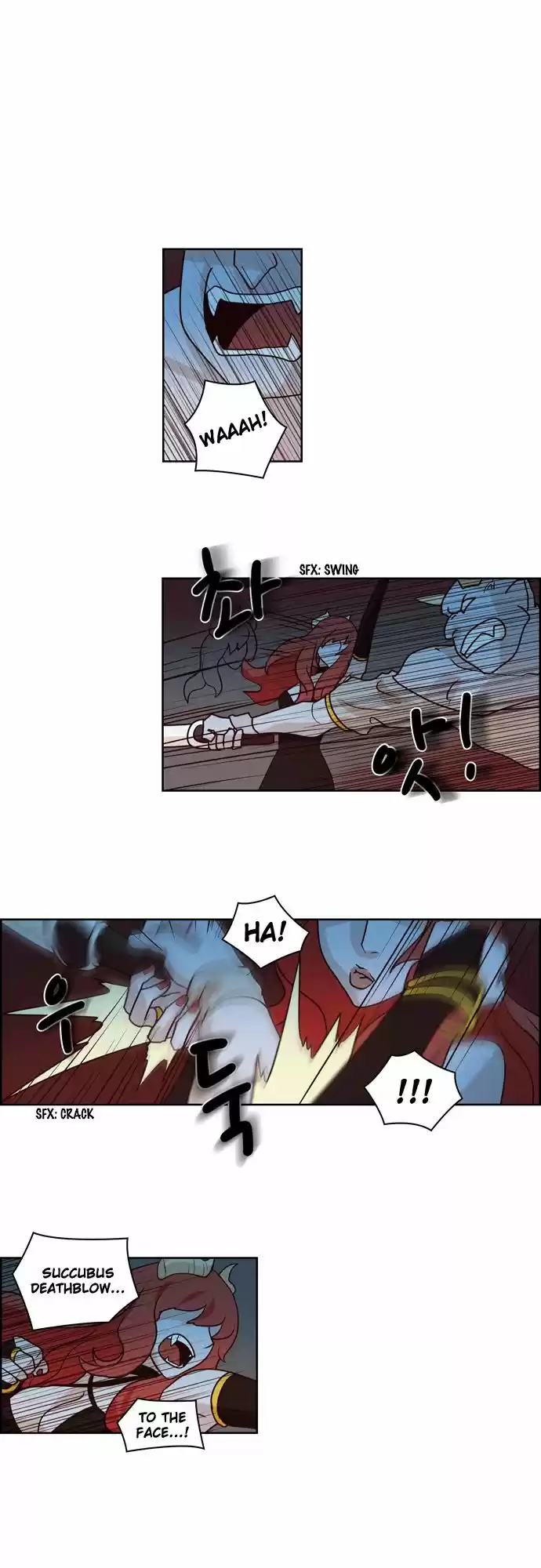 The Devil King Is Bored 212