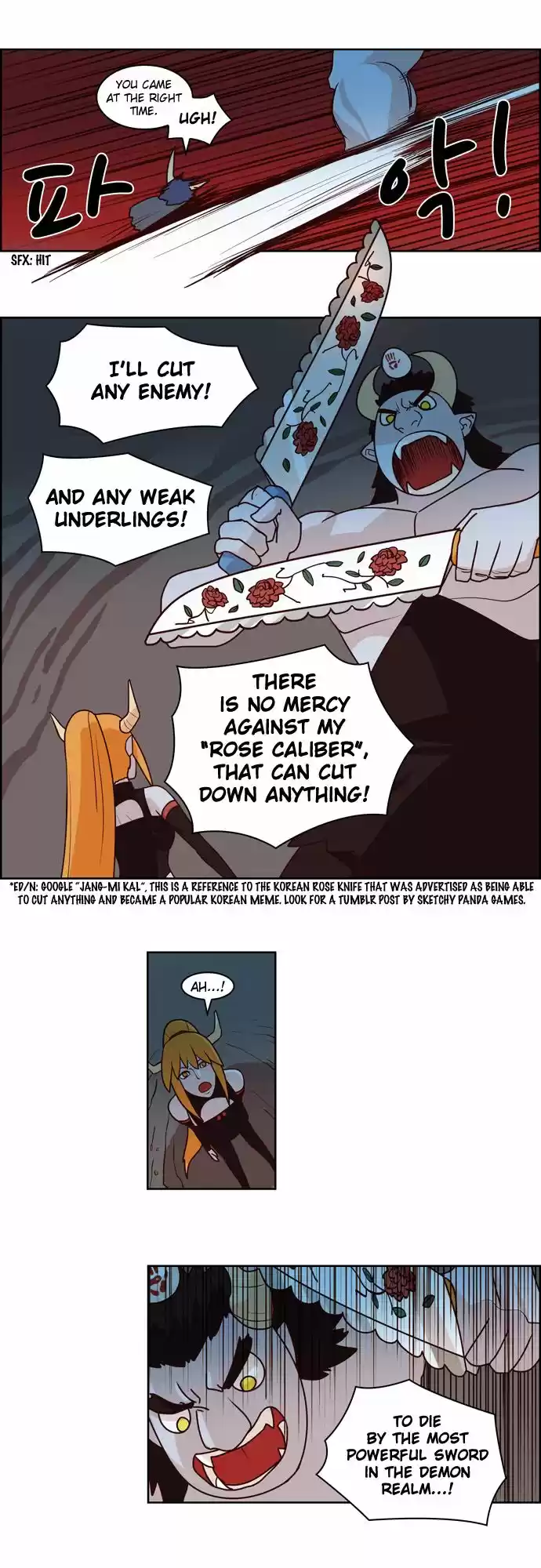 The Devil King Is Bored 212