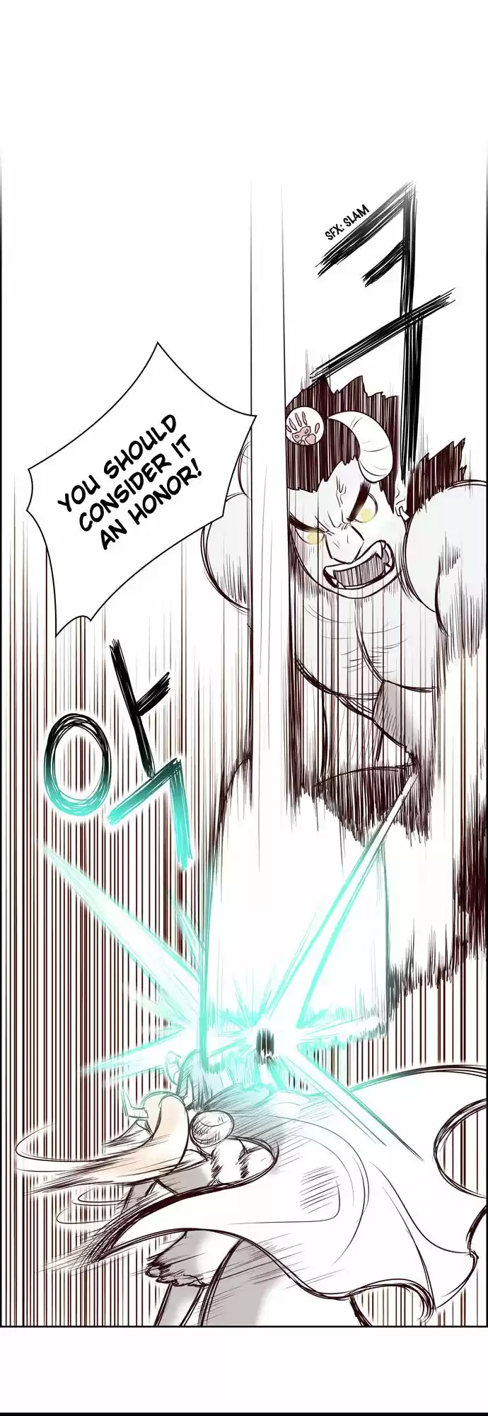 The Devil King Is Bored 212