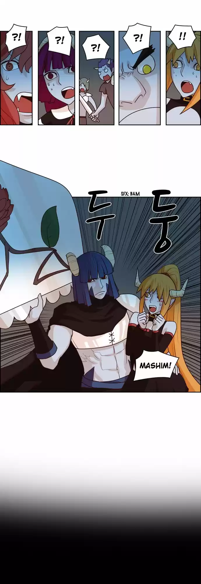 The Devil King Is Bored 212