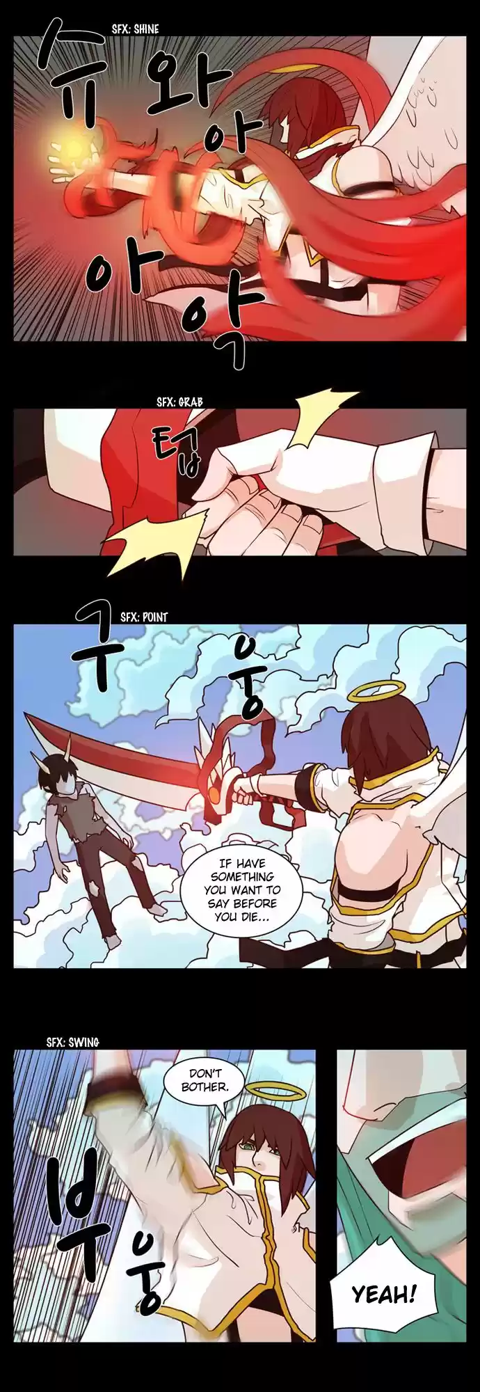 The Devil King Is Bored 213