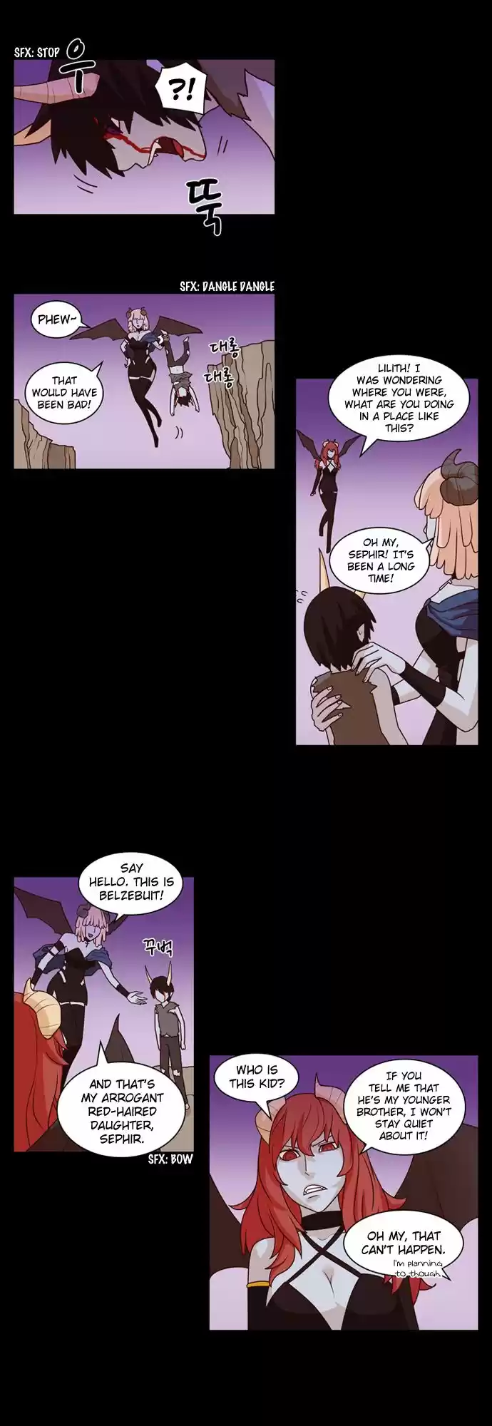 The Devil King Is Bored 214