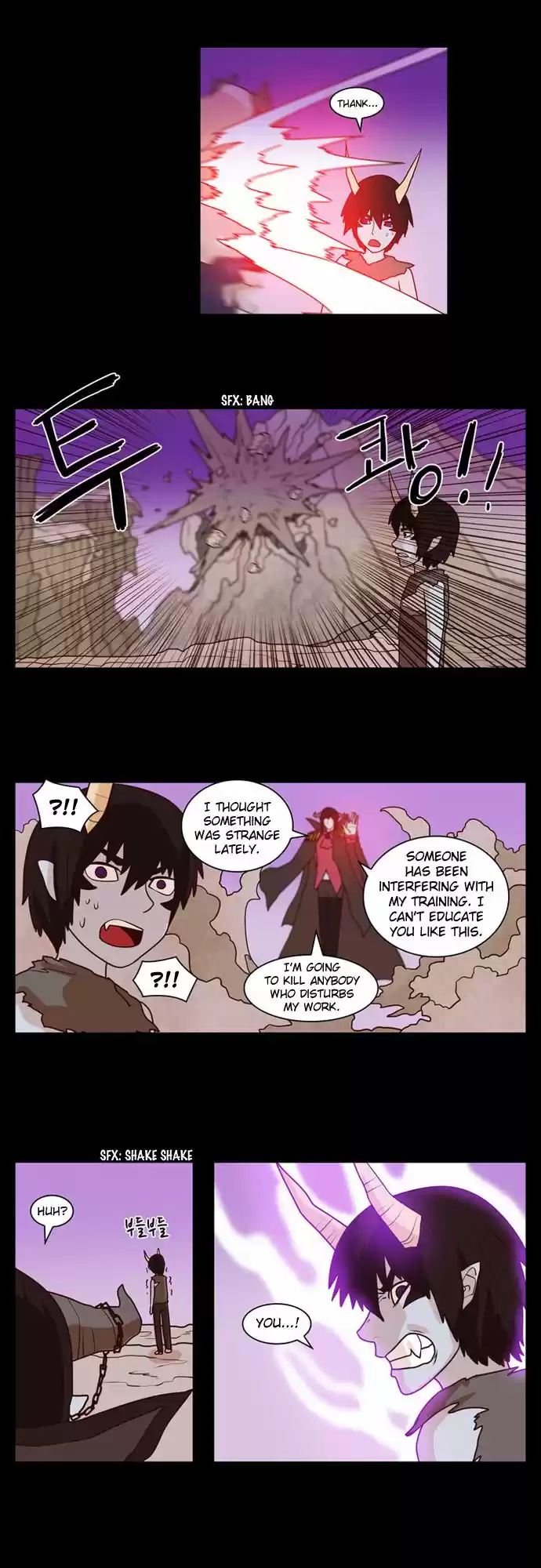 The Devil King Is Bored 214