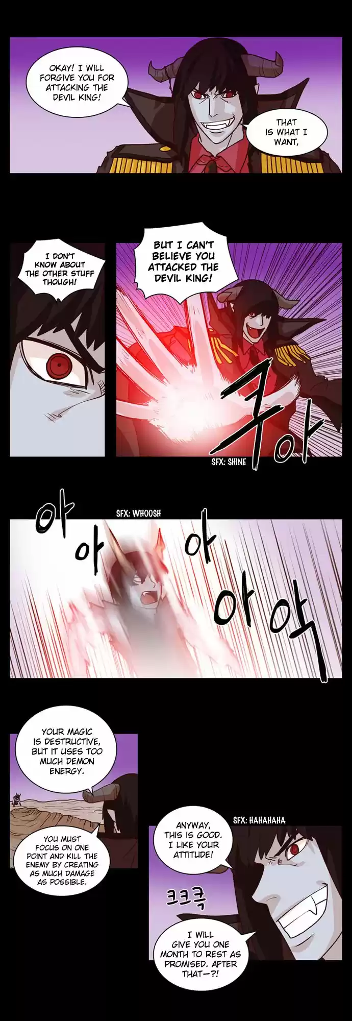 The Devil King Is Bored 214