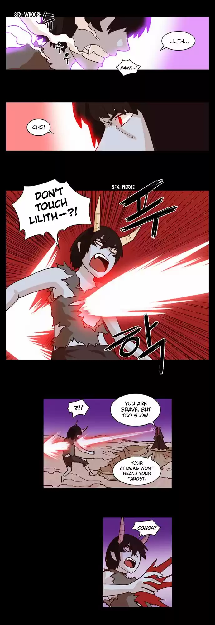 The Devil King Is Bored 214