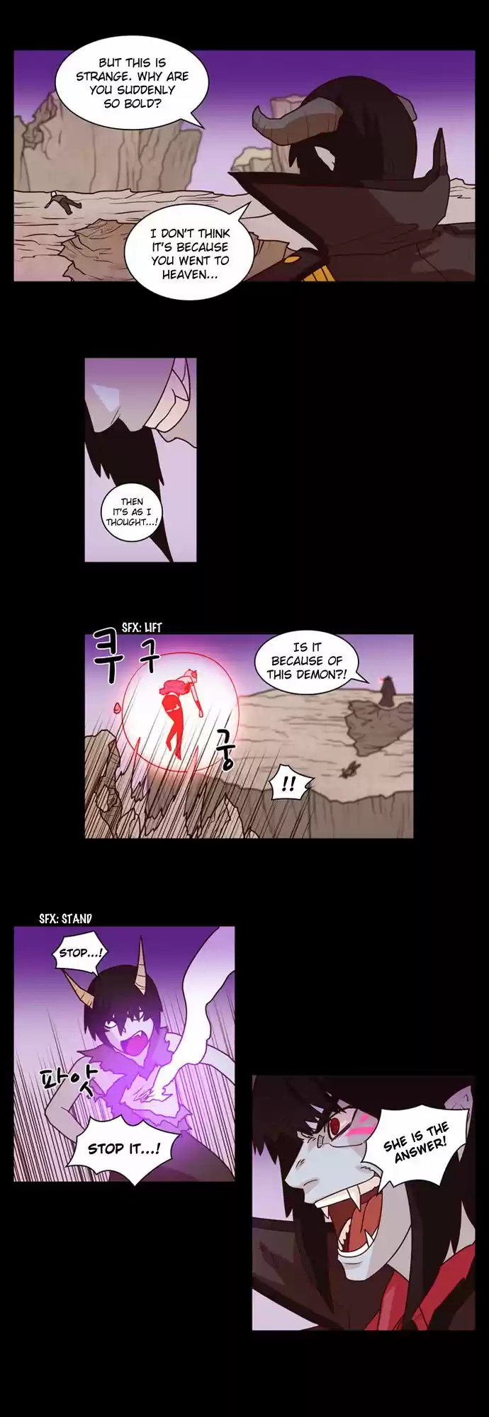 The Devil King Is Bored 214