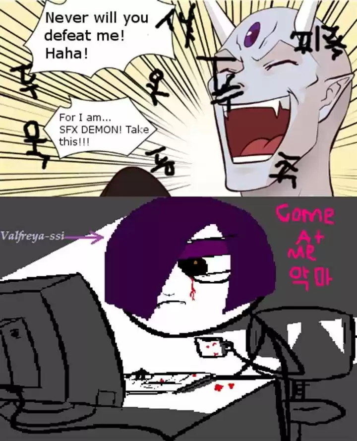 The Devil King Is Bored 22