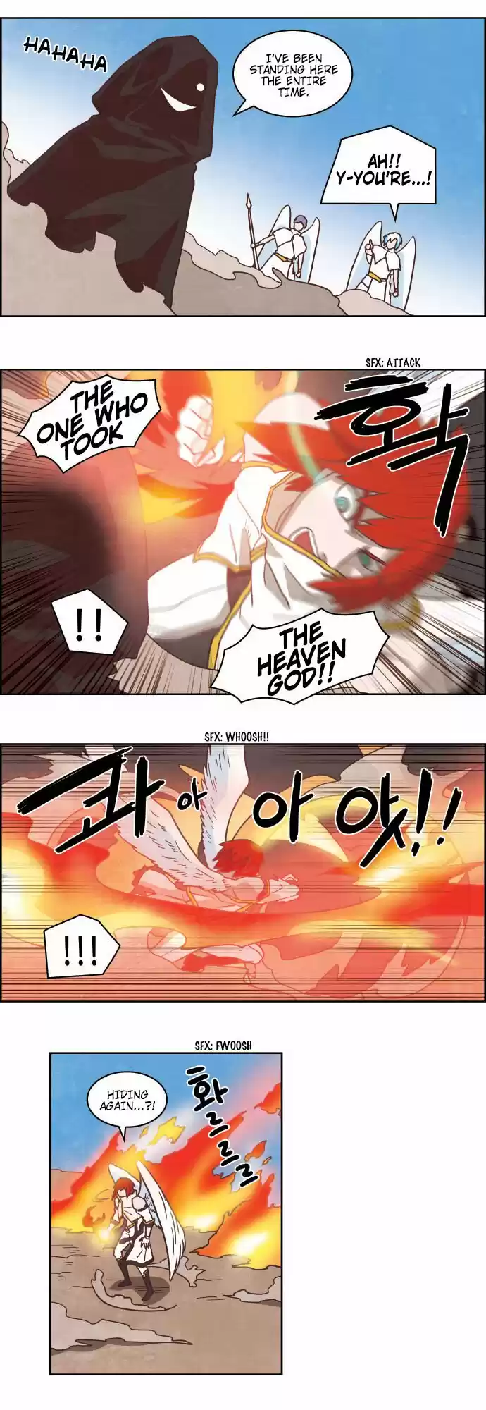 The Devil King Is Bored 232