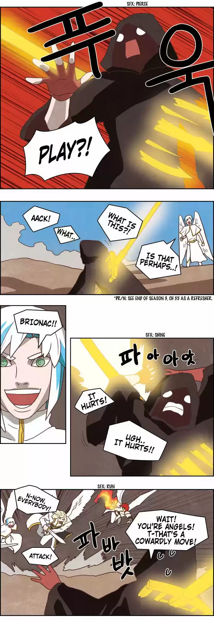 The Devil King Is Bored 232