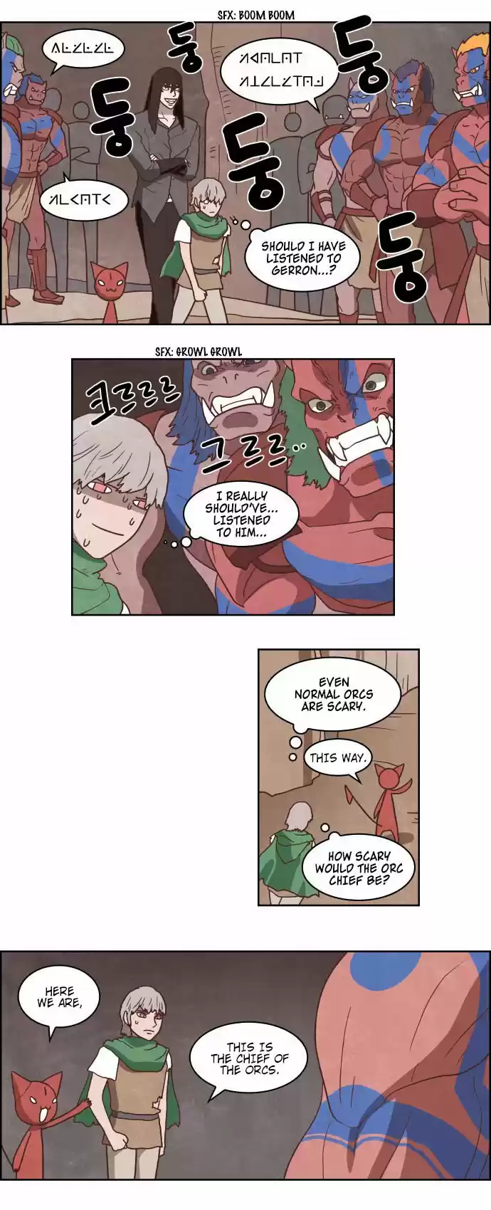 The Devil King Is Bored 232