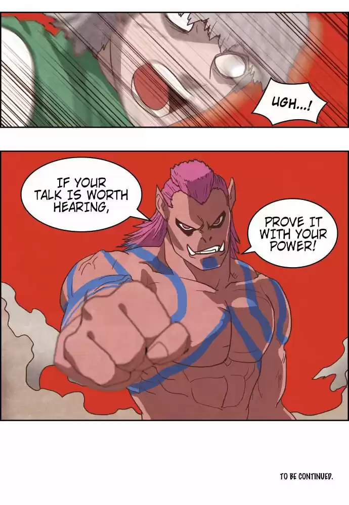 The Devil King Is Bored 232