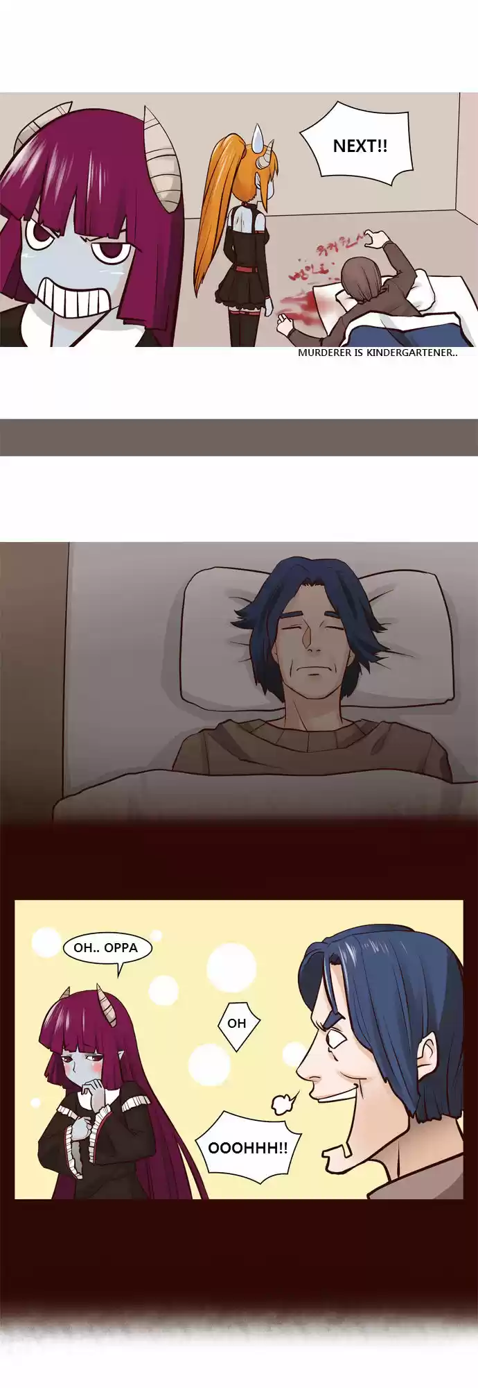 The Devil King Is Bored 24