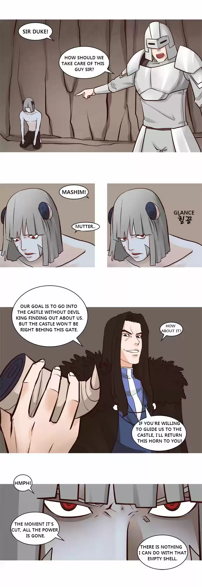 The Devil King Is Bored 25