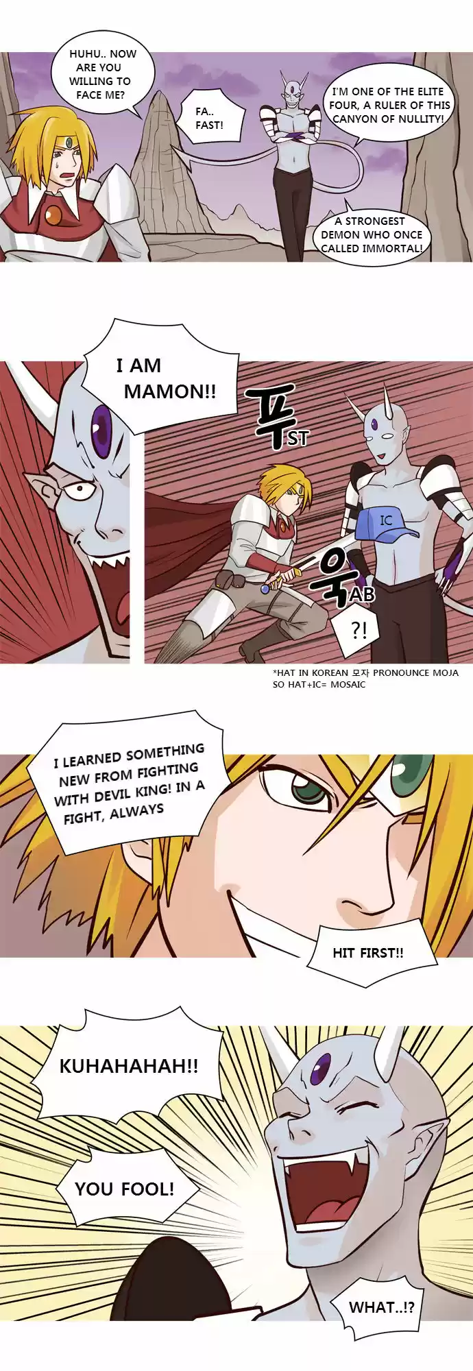 The Devil King Is Bored 25