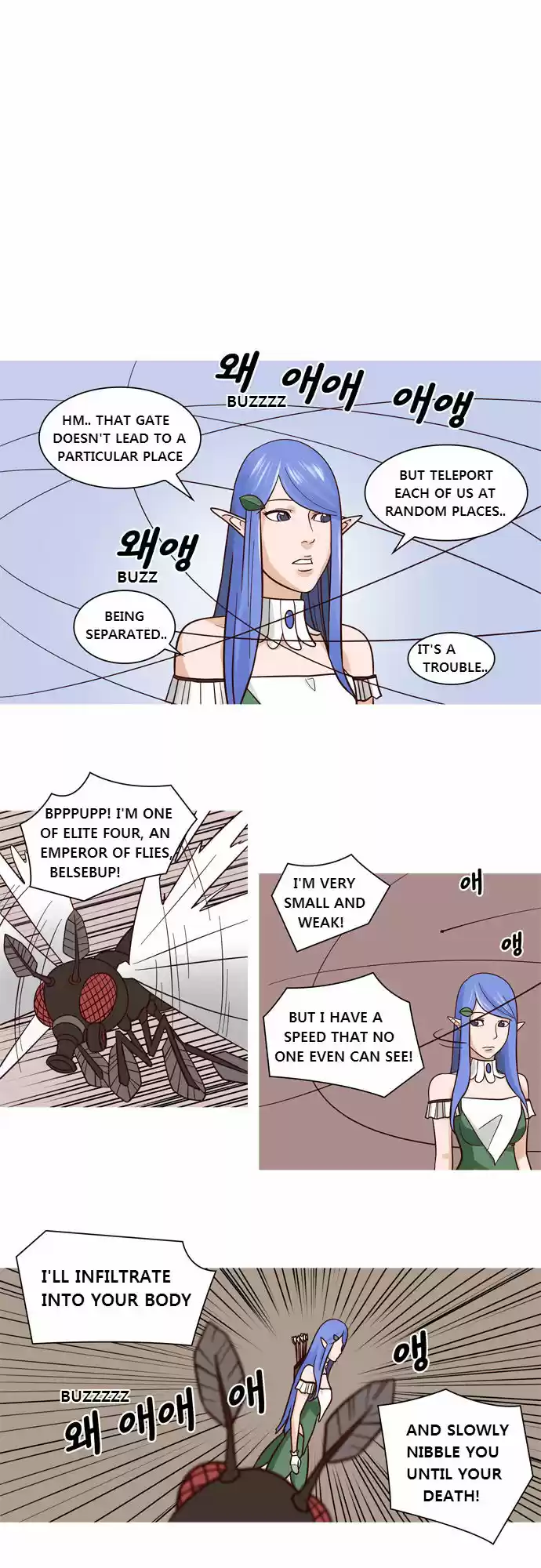 The Devil King Is Bored 25