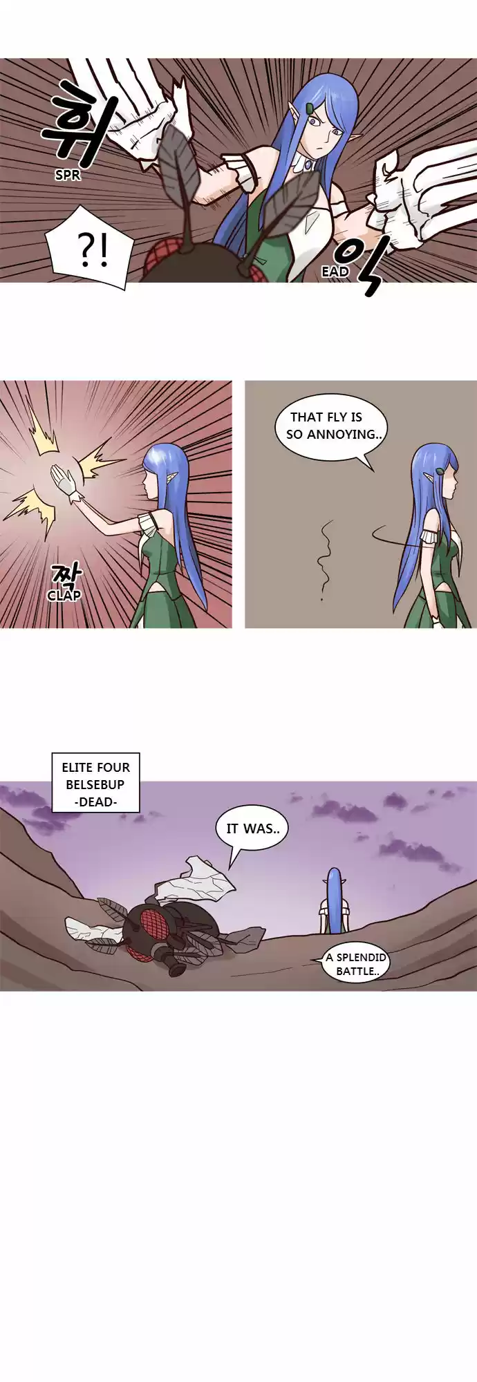 The Devil King Is Bored 25