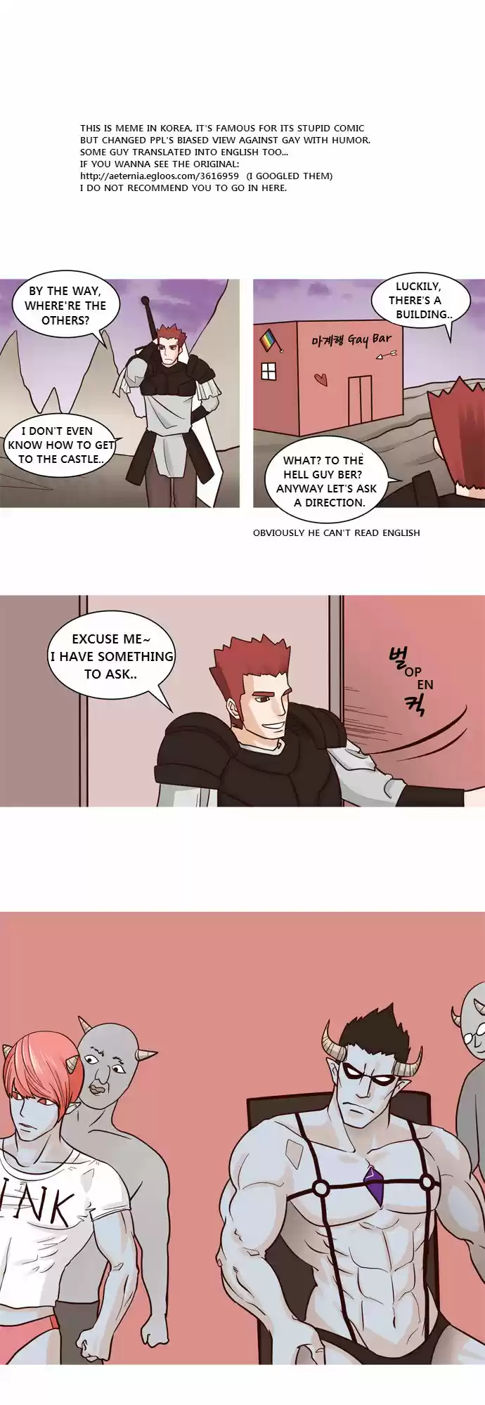 The Devil King Is Bored 25