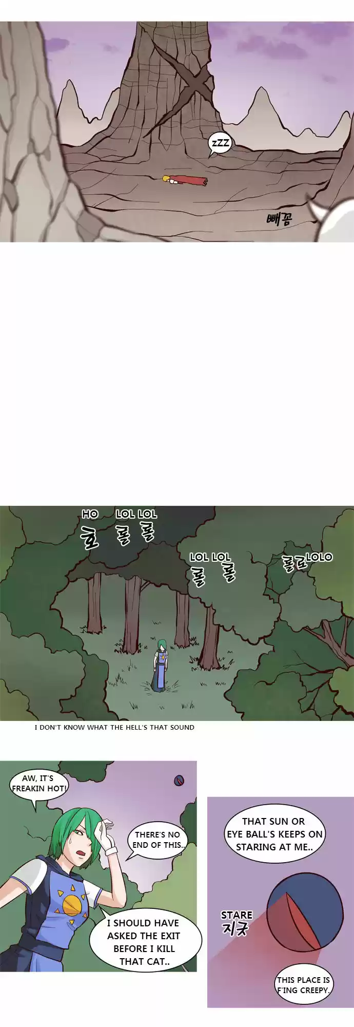 The Devil King Is Bored 26