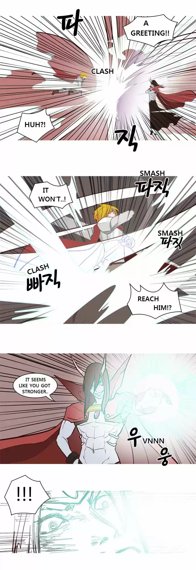 The Devil King Is Bored 27