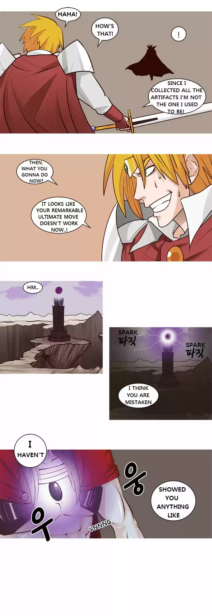 The Devil King Is Bored 27