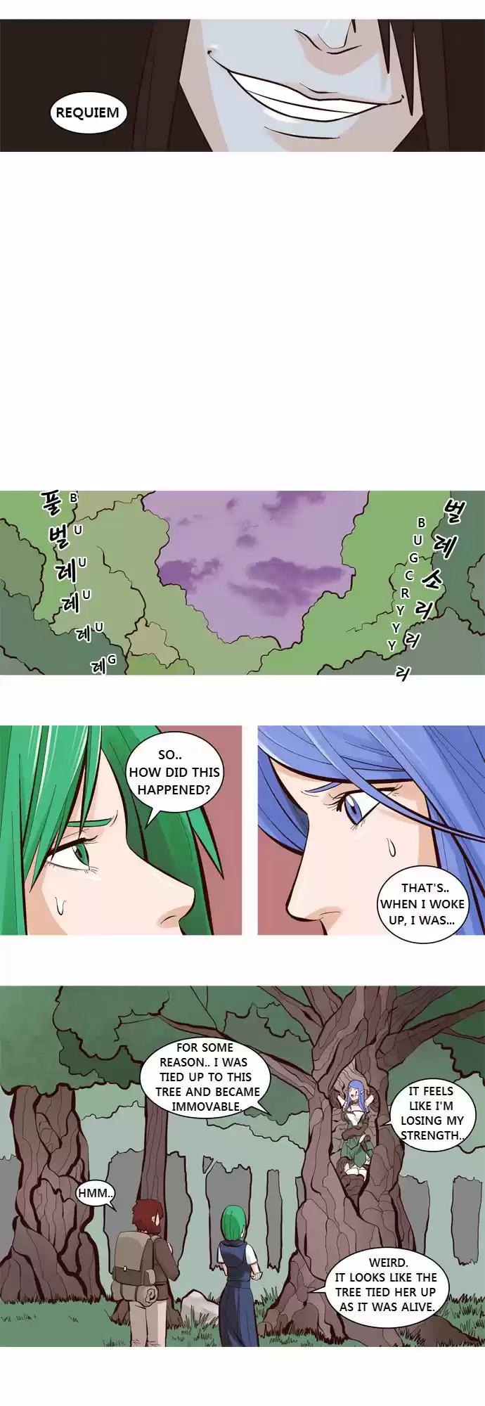 The Devil King Is Bored 27