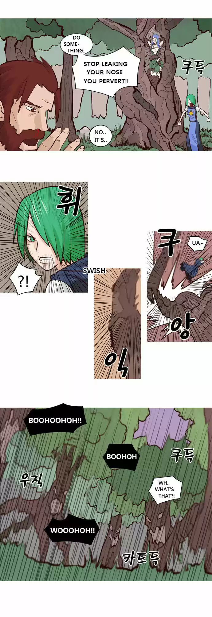 The Devil King Is Bored 27