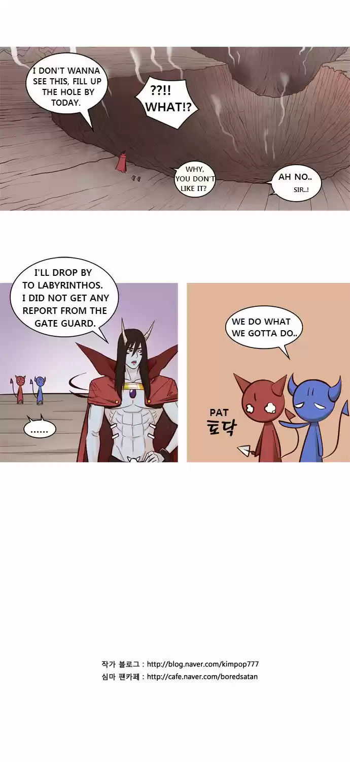 The Devil King Is Bored 27