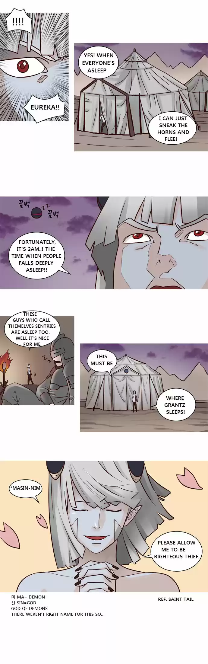 The Devil King Is Bored 28