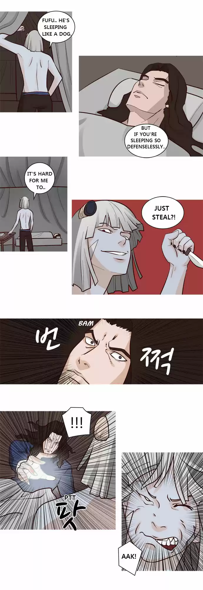 The Devil King Is Bored 28