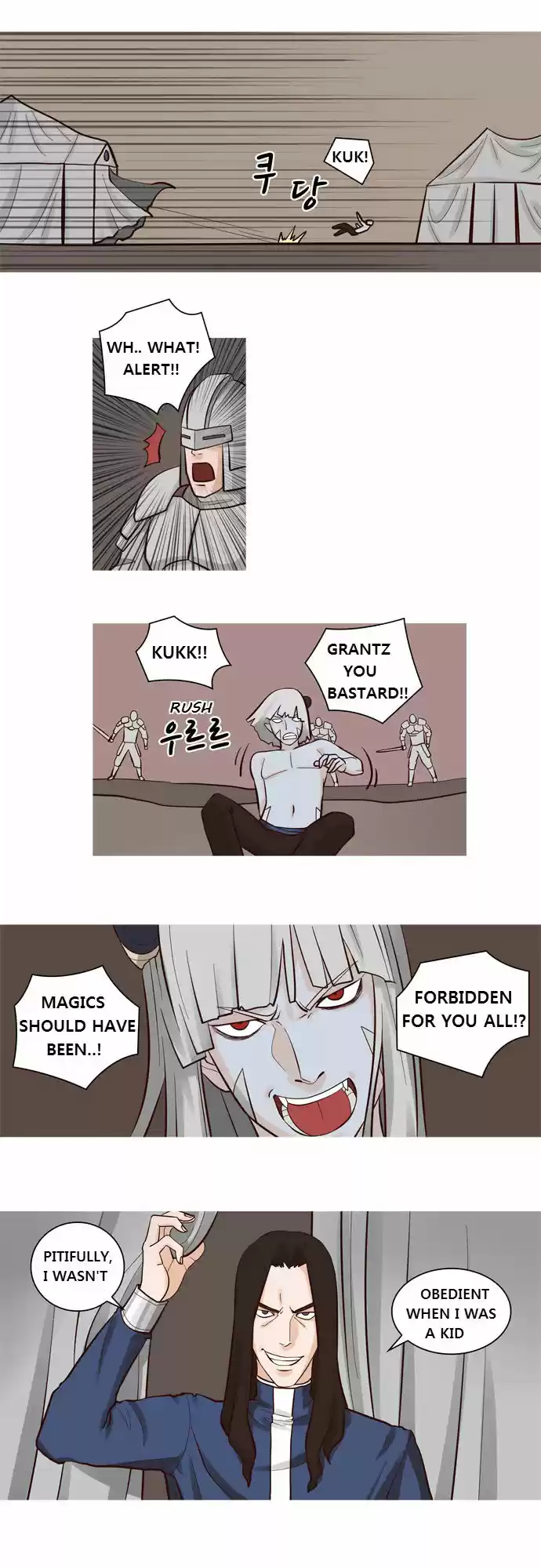 The Devil King Is Bored 28