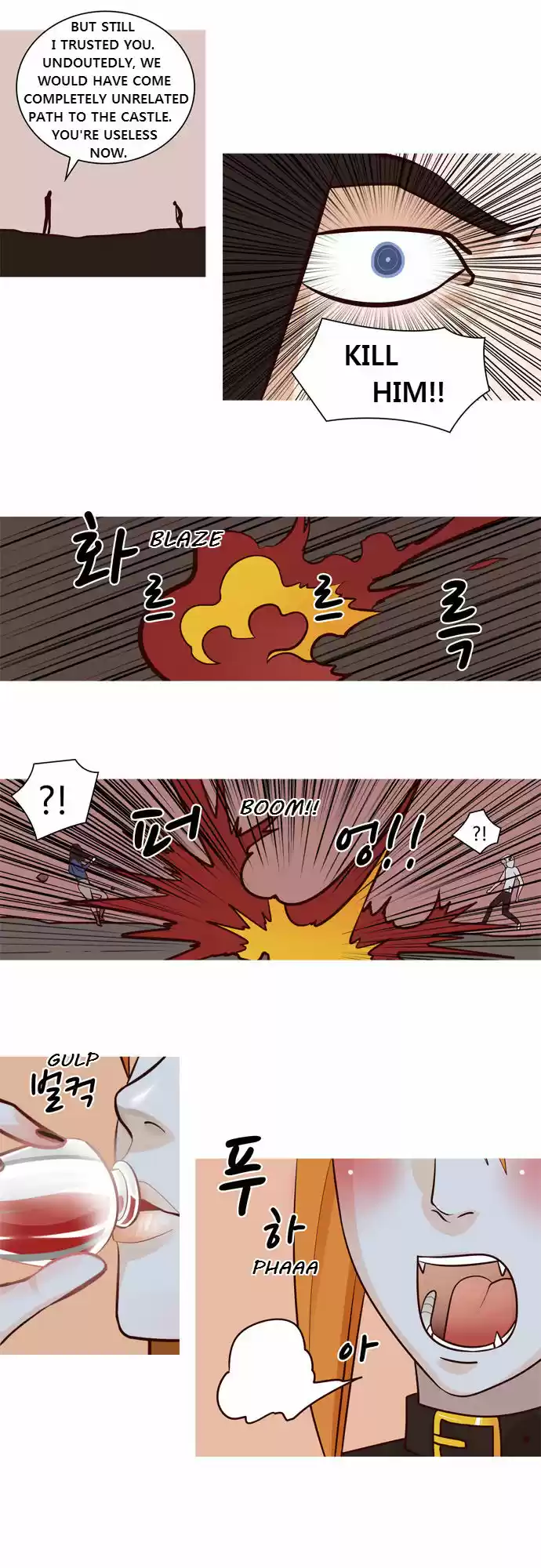 The Devil King Is Bored 28