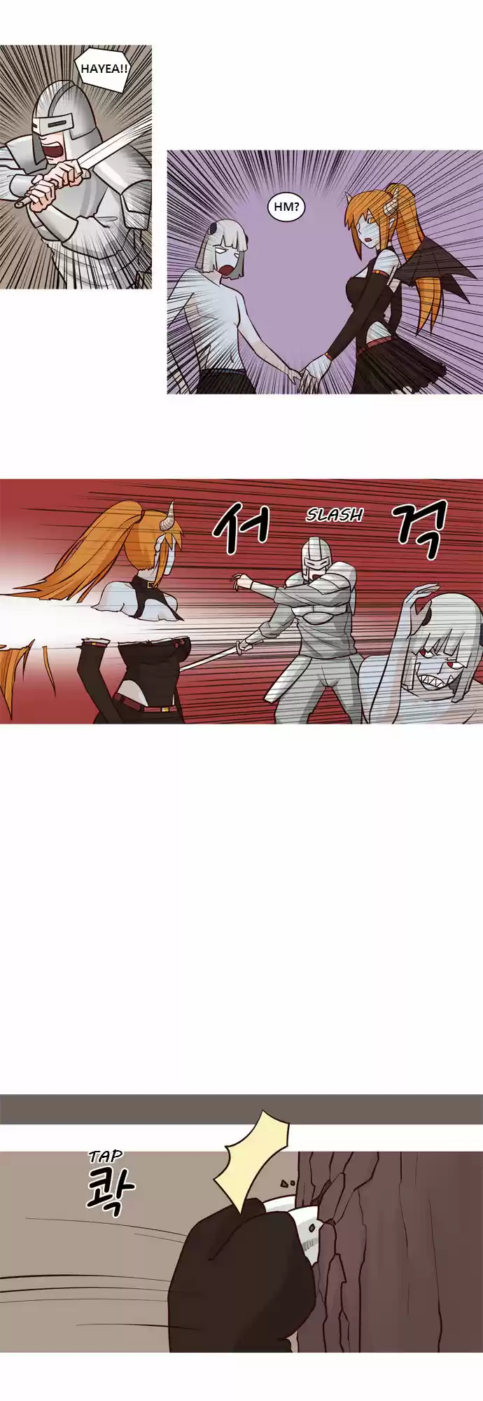 The Devil King Is Bored 28