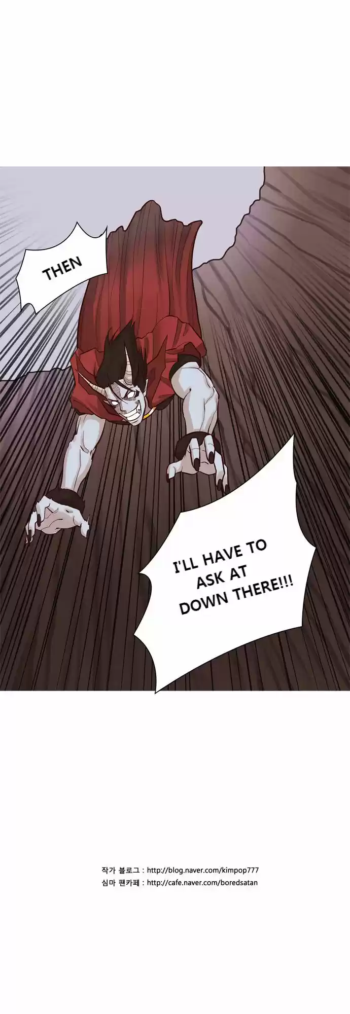 The Devil King Is Bored 28