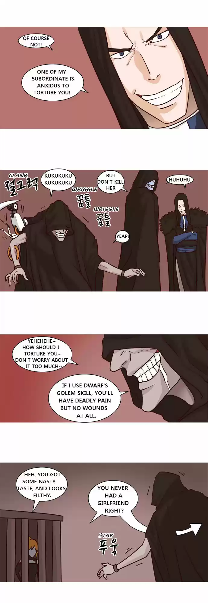 The Devil King Is Bored 29