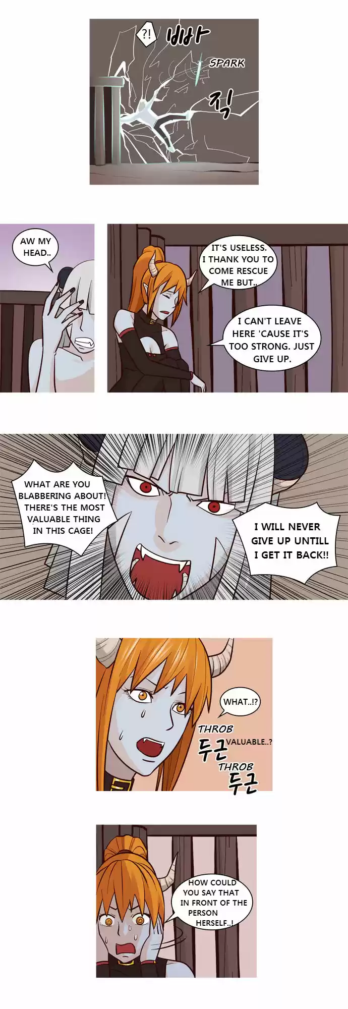 The Devil King Is Bored 29