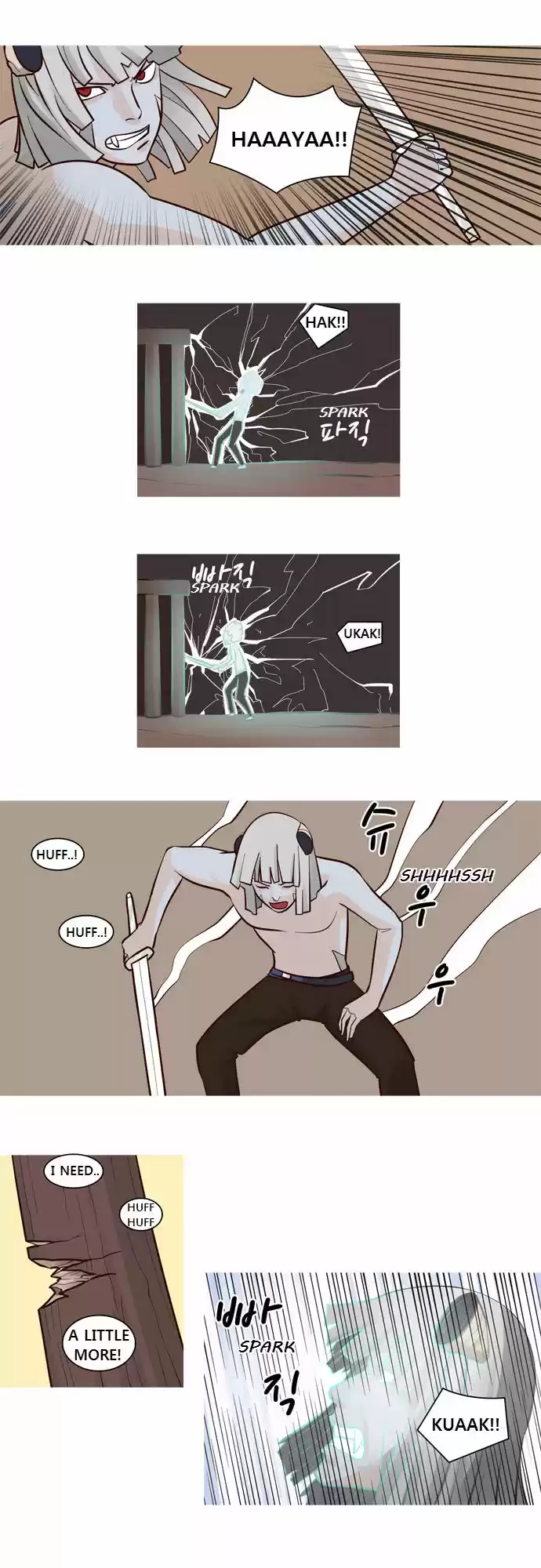 The Devil King Is Bored 29