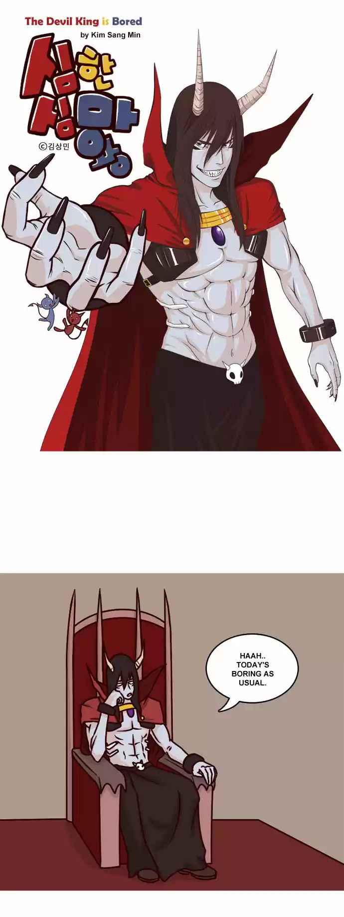 The Devil King Is Bored 3