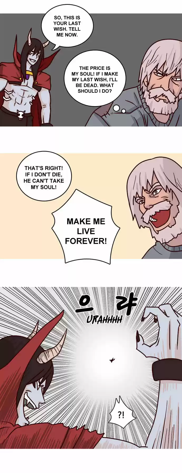 The Devil King Is Bored 3